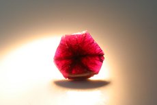 Fine trapiche Ruby Cabochon