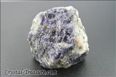 Iolite (Cordierite) /石英 (Quartz) / Biotite