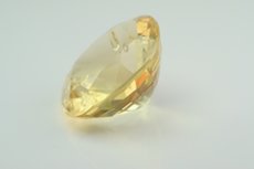 Rare Yellow Cut Scapolite Burma