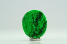 Maw Sit Sit (Jade) Cabochon