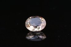 Eye-clean faceted Sinhalite Burma