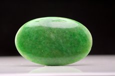 Fine Jade Cabochon