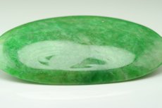 Fine Jade Cabochon