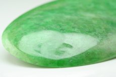 Fine Jade Cabochon