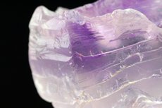 Top Konzentrisch gewachsneer Amethyst Kristall