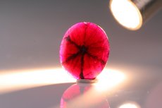 Fine Trapiche Ruby Cabochon