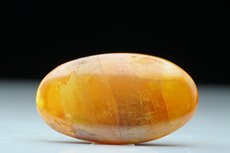 Rare Stibiotantalite Cabochon