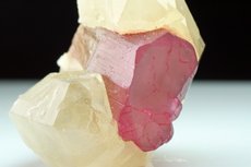 Fine pink Tourmaline  with Quartz