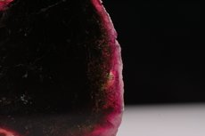 Multicolor Tourmaline Slice