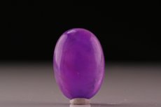 Fine Hackmanite Cabochon