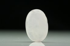 Fine Hackmanite Cabochon