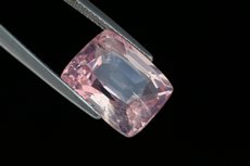 Fine faceted  pink Scapolite