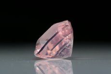 Fine faceted  pink Scapolite