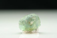 Top Rare Vanadium Chrysoberyl Crystal w. Cats-Eye