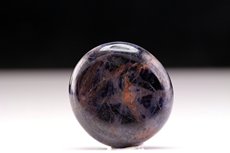 Trapiche Saphir Cabochon