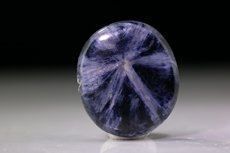 Fine Trapiche Sapphire Cabochon