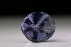 Fine Trapiche Sapphire Cabochon