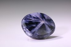 Fine Trapiche Sapphire Cabochon