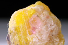 Rare Rubellite on Stibiotantalite