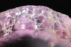 Pilz- Turmalin Kristall Querschnitt