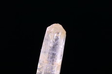 Top Huge Jeremejevite Crystal (terminated)
