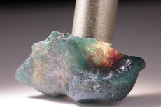 Rar  Mehrfarbiger Saphir / Korund Kristall 