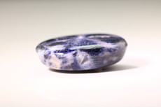 Trapiche Saphir Cabochon