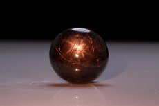 Rare 12-ray Star Sapphire (untreated)