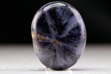 Trapiche Saphir Cabochon