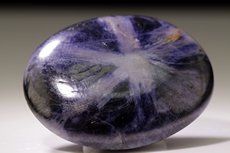 Trapiche Saphir Cabochon