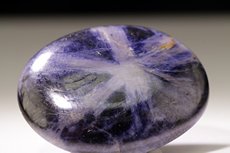 Trapiche Saphir Cabochon