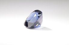 Fine facetted blue Spinel Burma