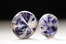 Two Trapiche Sapphire Cabochons