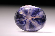 Trapiche Saphir Cabochon