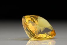 Eye-clean faceted Amber (Burmite)