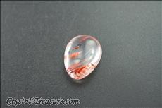 Topaz Cabochon