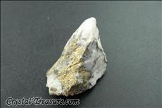 石英 (Quartz) / Pyrite / Gold