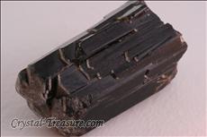 Unusual deep red-brown Schorl Crystal