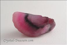 Rounded Mushroom 電気石 (Tourmaline)