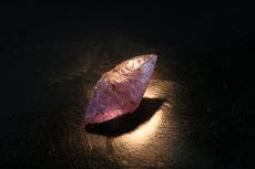 Saphirkristall mit Farbwechsel