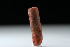 Fine Ruby Pseudomorph after Painite