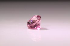 Facetted Rubellite 