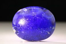 Lapis Lazuli Cabochon Burma