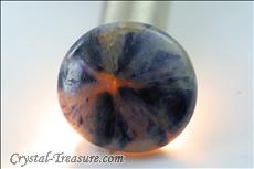 Trapiche Saphir Cabochon