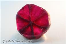 Rare Mong Hsu Trapiche Ruby