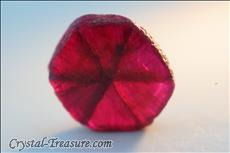 Rare Mong Hsu Trapiche Ruby