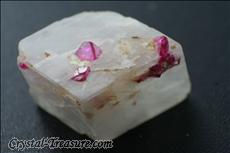 ルビー (Ruby) in 方解石 (Calcite)