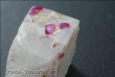 ルビー (Ruby) in 方解石 (Calcite)