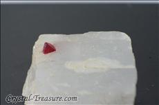 Spinel in Calcite