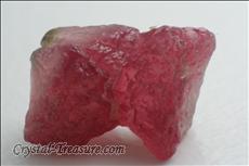 5 Twinned Mushroom 電気石 (Tourmaline)